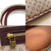 Secondhand Louis Vuitton Kathleen Burgundy Canvas Bag