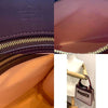Secondhand Louis Vuitton Kathleen Burgundy Canvas Bag