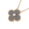 Van Cleef & Arpels necklace