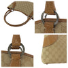 Secondhand Gucci GG canvas Beige Bag