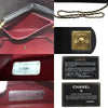 Chanel shoulder