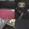 Chanel shoulder