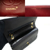 Chanel shoulder