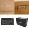 Secondhand Chanel Timeless Beige Leather Bag