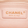 Secondhand Chanel Coco Cuba Beige Leather Bag