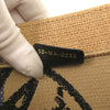 Secondhand Dior Book Tote Beige Wicker Bag
