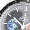 Omega bag