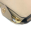 Secondhand Louis Vuitton Comete Beige Leather Accessories