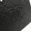 Secondhand Chanel Coco Handle Black Leather Bag