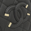 Secondhand Chanel Vanity Black Leather Bag