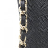 Secondhand Chanel Vanity Black Leather Bag