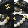 Secondhand Chanel Matelassé Black Leather Bag