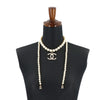 Chanel necklace