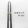 Cartier ring