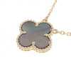 Secondhand Van Cleef & Arpels Vintage Alhambra