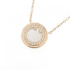 Secondhand Tiffany & Co T circle