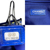 Chanel shoulder