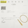 Cartier bracelet