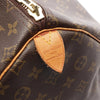 Secondhand Louis Vuitton Keepall 55