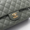 Chanel shoulder
