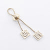 Chanel brooch