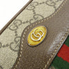 Gucci shoulder