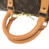 Secondhand Louis Vuitton Keepall Bandouliere 50