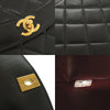 Chanel shoulder