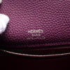 Secondhand Hermès Kelly 35 Purple Leather Bag