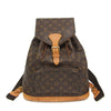 Secondhand Louis Vuitton Montsouris Brown Canvas Bag