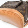 Secondhand Louis Vuitton Montsouris Brown Canvas Bag
