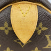 Secondhand Louis Vuitton Keepall Bandouliere 45