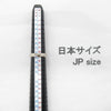 Secondhand Cartier Happy birthday Silver White Gold Jewelry