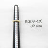 Secondhand Cartier