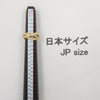 Secondhand Cartier Trinity Gold Yellow Jewelry