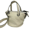Secondhand Bottega Veneta Tambouras White Leather Bag