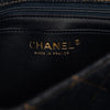 Chanel Mini Rectangular Quilted Denim Flap Secondhand