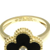 Van Cleef & Arpels ring