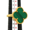 Van Cleef & Arpels ring