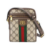 Secondhand Balenciaga Hacker Beige Pvc Bag