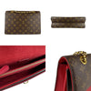 Secondhand Louis Vuitton Victoire Brown Canvas Bag