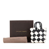 Bottega Veneta Nappa Intrecciato Maxi Cabat Bag Charm Secondhand