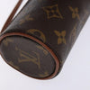 Secondhand Louis Vuitton Papillon Pochette