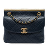 Secondhand Chanel CC Bicolor Quilted Calfskin Double Sided Flap