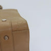 Secondhand Dior Lady Beige Leather Bag