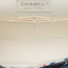 Chanel Medium Classic Airlines Printed Lambskin Double Flap Secondhand