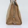 Secondhand Dior Lady Beige Leather Bag
