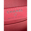 Chanel Quilted Lambskin Color Pop Round Clutch with Chain Secondhand