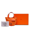 Hermès Toile Goeland and Swift Cargo Picotin Lock 18 Secondhand