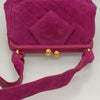 Secondhand Chanel Coco Mark Purple Suede Bag